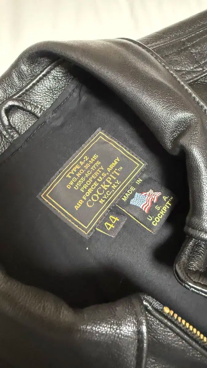 コックピットUSA A-2