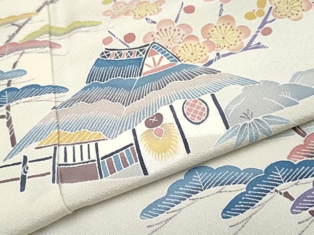 超大判　トルコヴィンテージラグ　チェリーピンク　255×134 トルコラグ 超大判 トルコヴィンテージラグ チェリーピンク 255×134 トルコラグ