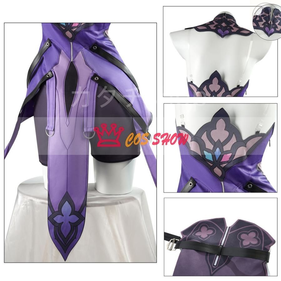 ブラックスワン