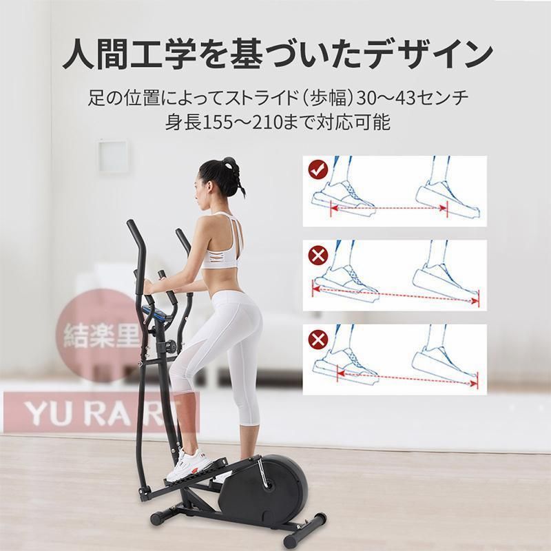 ダイエット エクササイズ