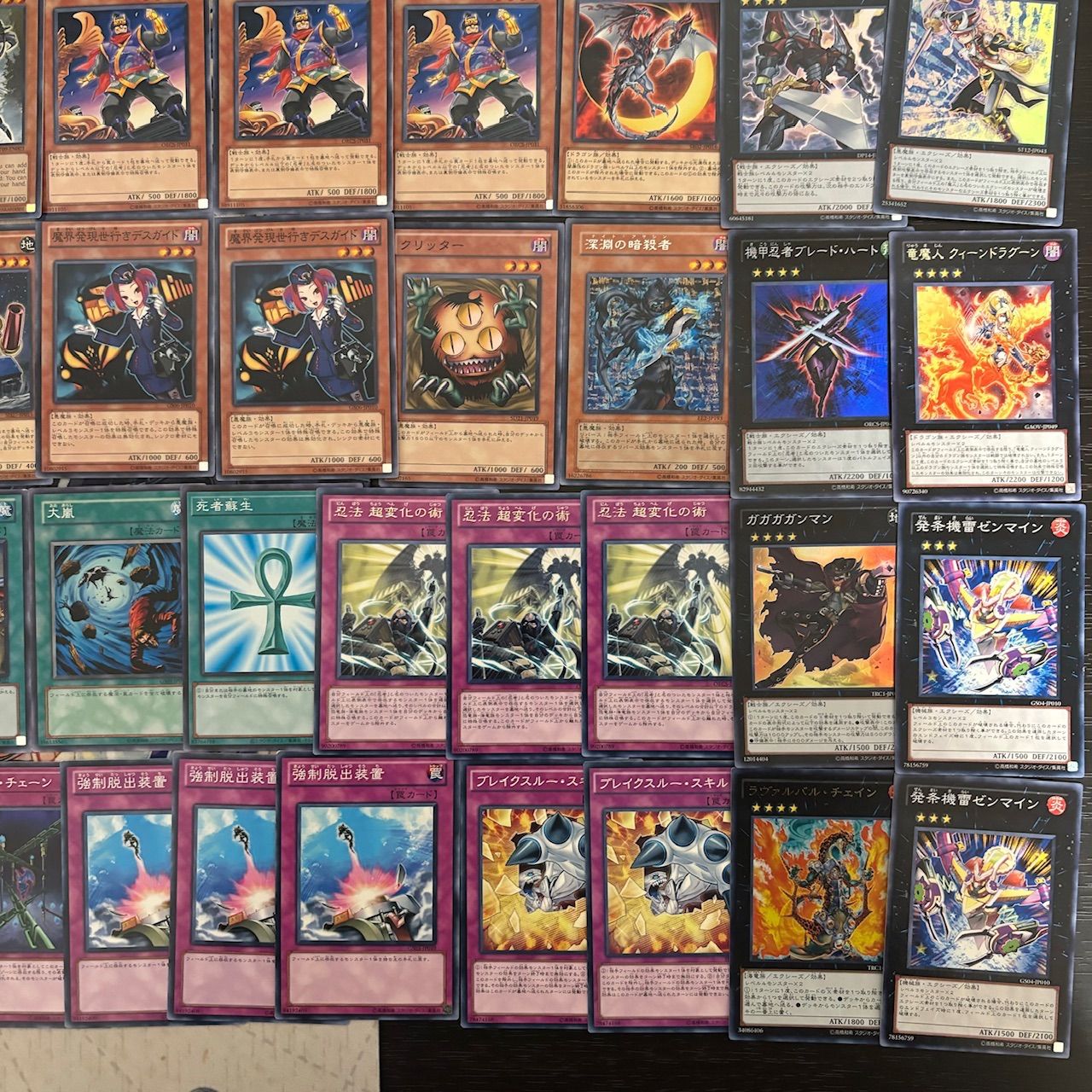 遊戯王まとめ売り　ゲートボール他 遊戯王 まとめ売り 遊戯王 デッキ 遊戯王 ゲートボール - メルカリ