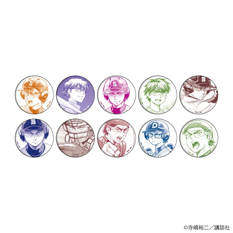 ダイヤのA actII 缶バッジ 01 御幸一也 ダイヤのA 原画展 御幸