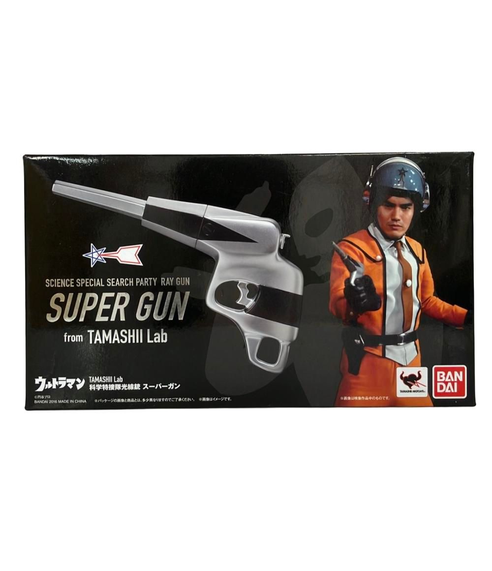 ウルトラマン おもちゃ なりきりアイテム 科学特捜隊光線銃 スーパーガン バンダイ