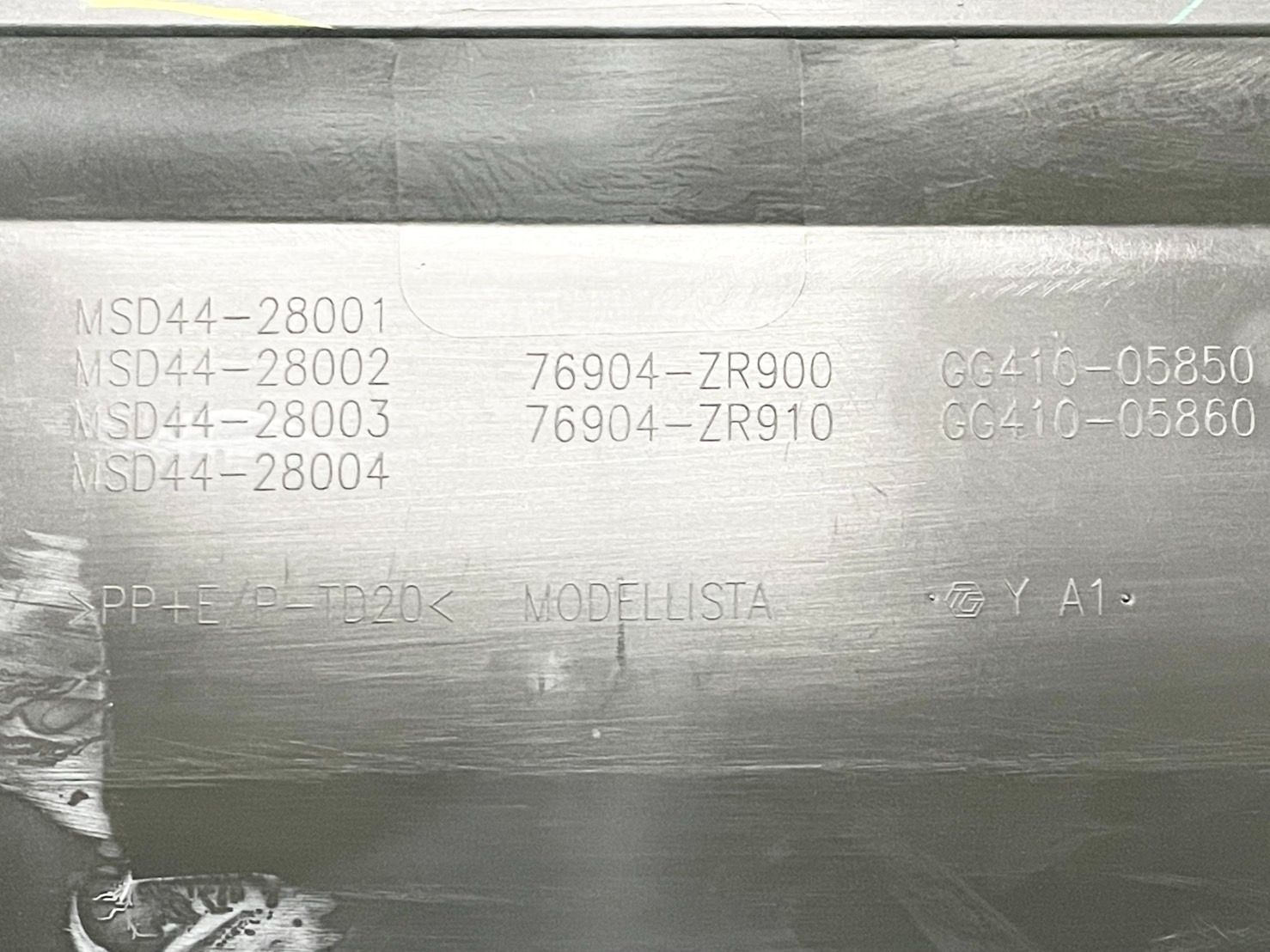 ブルーレイ 15 富士通 i7-7700HQ 16G SSD256GB オフィス ブルーレイ 15