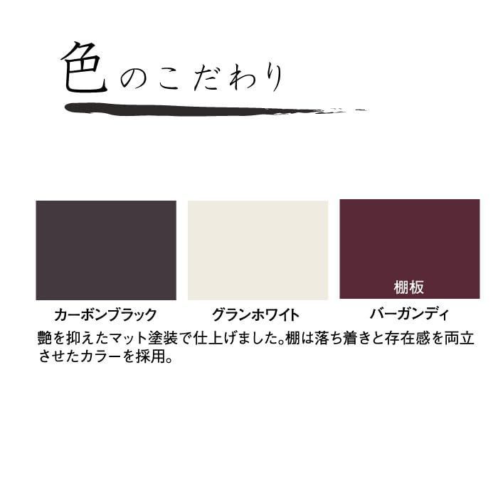 ゴミ箱上ラック ILC
