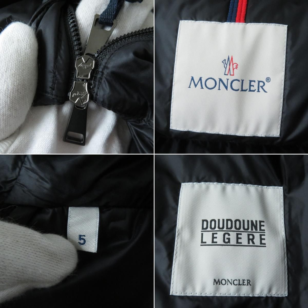 未使用品☆国内正規品 MONCLER モンクレール BANNEC バネック ZIP UP 