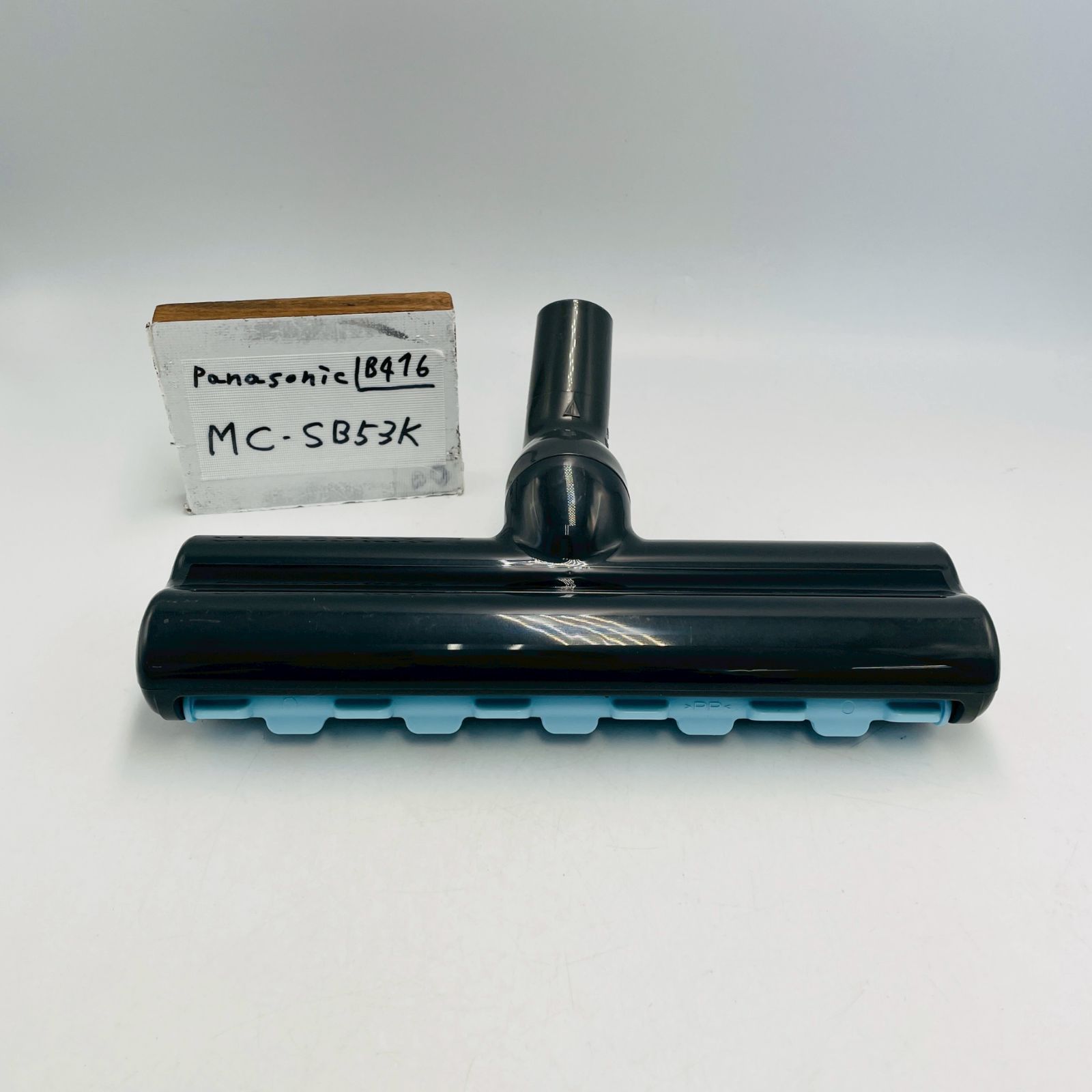 動作保証品　Panasonic 掃除機　MC-SB53K ヘッド　パワーブラシ 動作保証品 Panasonic 掃除機 MC-SB53K ヘッド パワーブラシ 【公式通販】