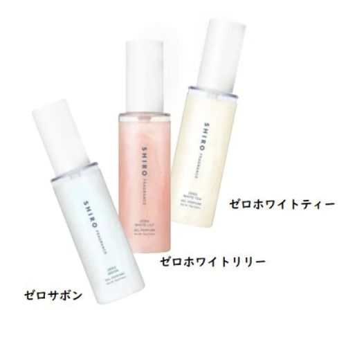 【限定セール】SHIRO シロ ジェルパフューム2025 限定品 3本セット SHIRO シロ ゼロサボン ジェルパフューム 2025 限定品 - メルカリ