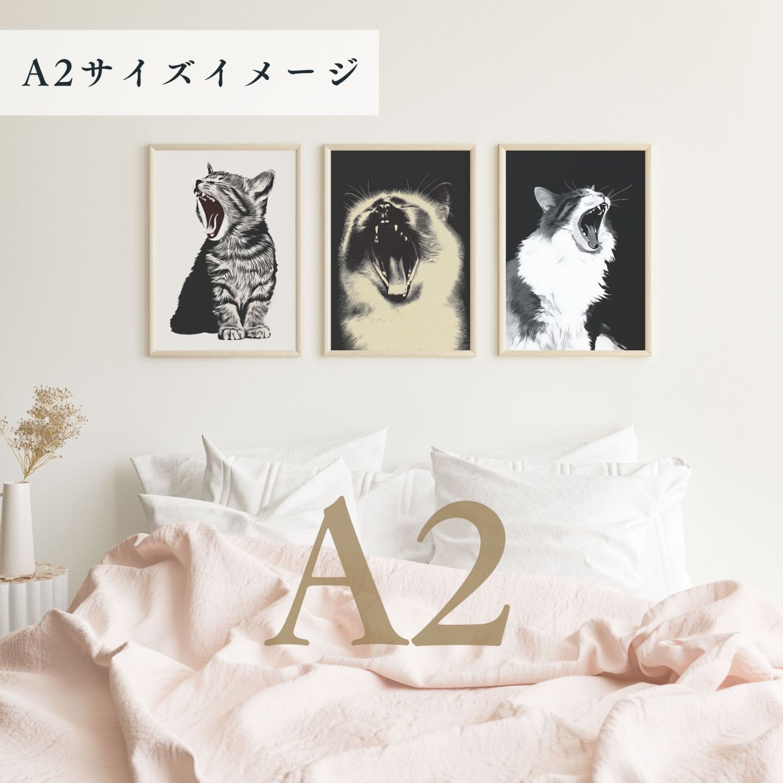 ギフト プレゼント