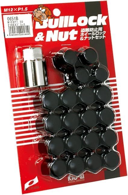 ⭐️SALE⭐️Lana's Scrap Shop海外マスキングテープ 【2476】