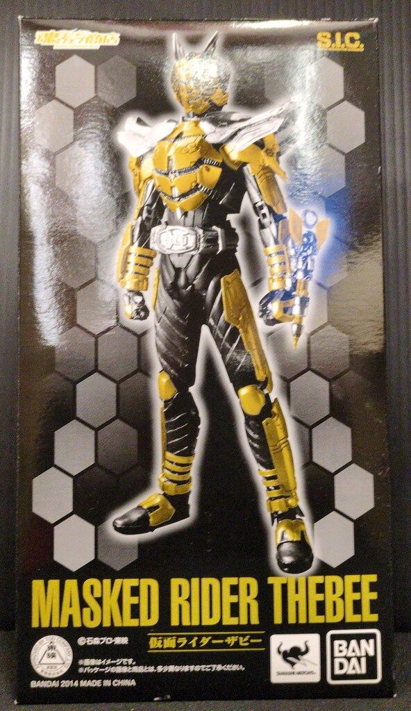 SIC 仮面ライダーザビー 未開封品 S.I.C. 仮面ライダーザビー | 仮面ライダーシリーズ フィギュア