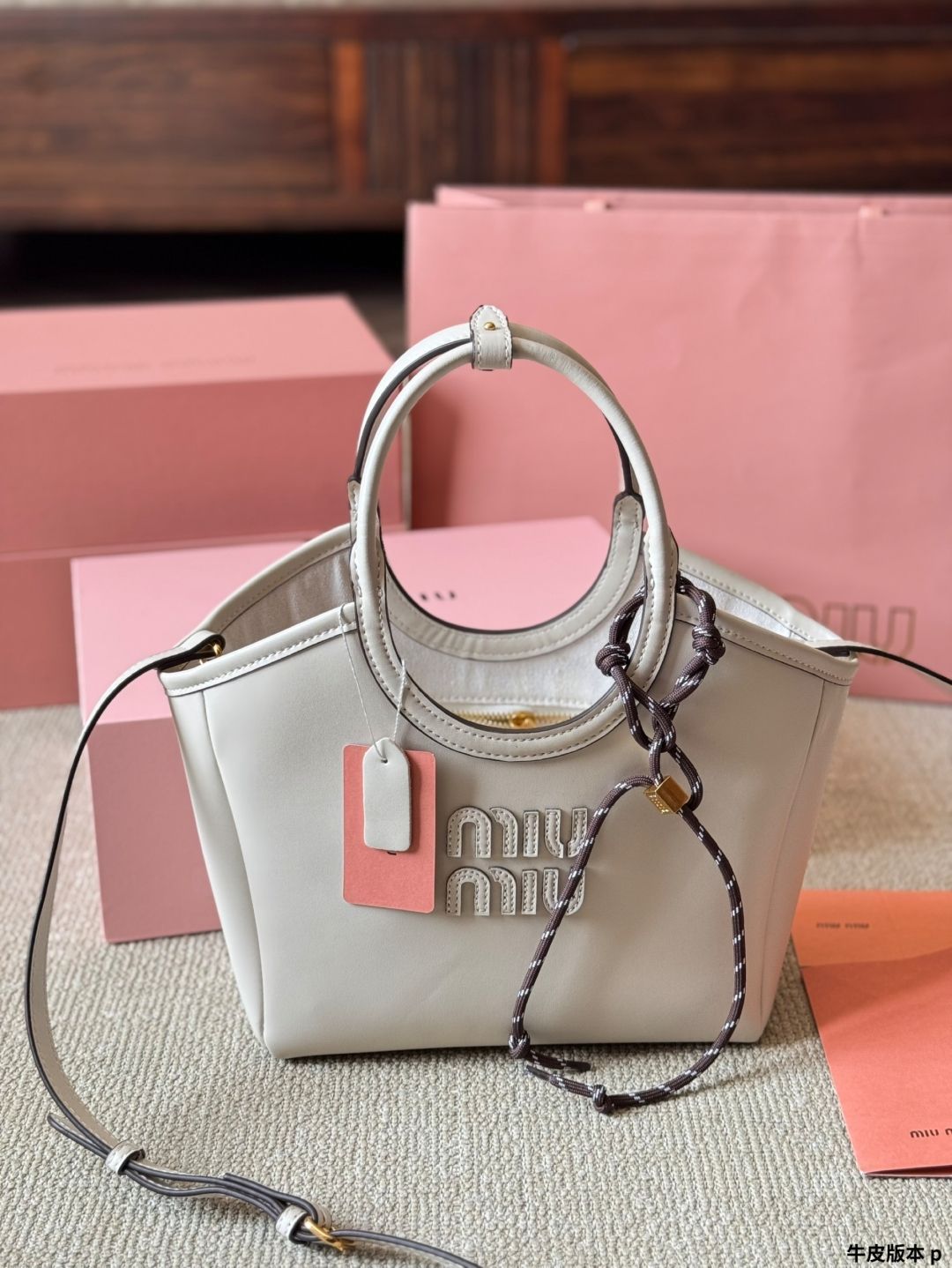 【MiuMiu】ミュウミュウ アイビー コットン トートバッグ オフホワイト/ブラック アイビー コットン メッシュ バッグ