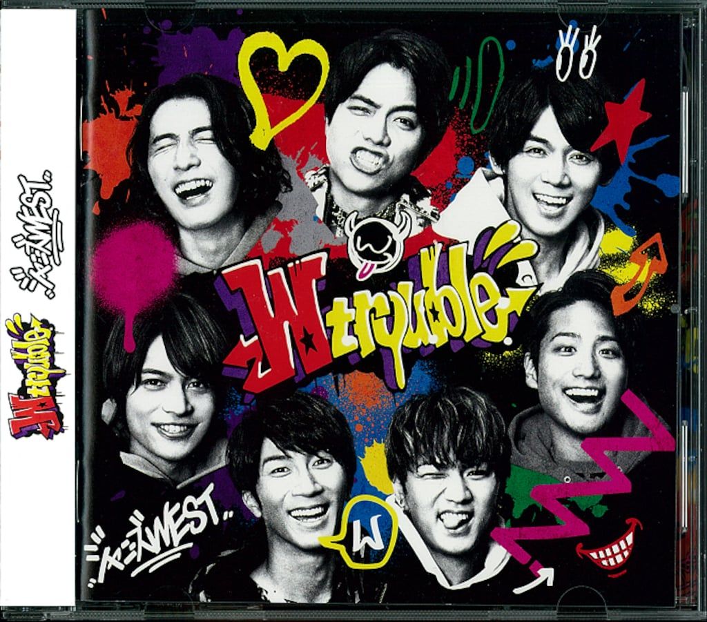 ゆかページ ジャニーズWEST 新品☆】Myojo ジャニーズWEST表紙 5月号・6月号セット デタカ