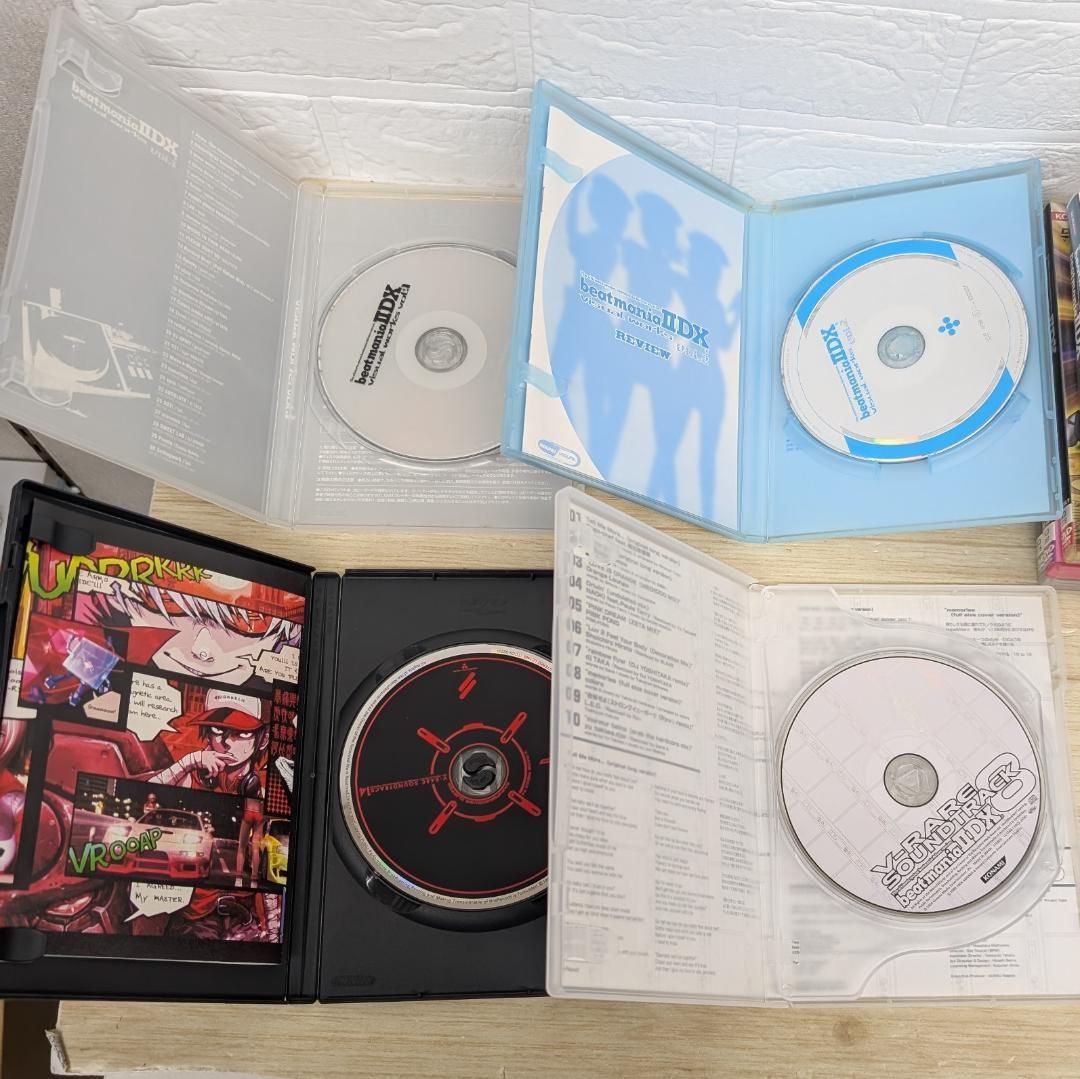 beatmania Ⅱ DX visual emotions ビーマニ DVD 【公式通販】