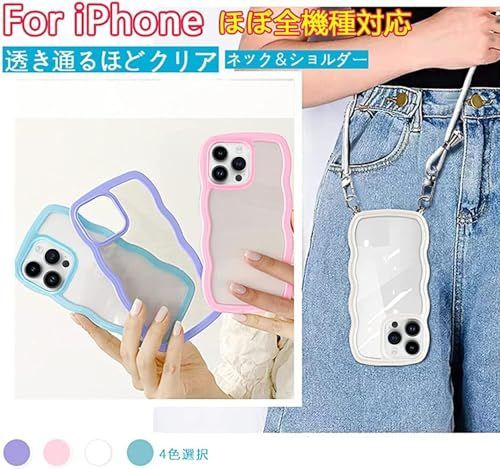 Pro iPhone15 0 iPhone 256GB ブルーチタニウム Digital SIMフリー