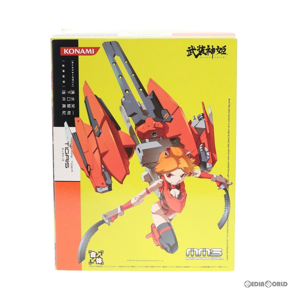コナミデジタルエンタテインメント(Konami Digital Entertainment) 武装神姫 ティグリース Amazon | コナミデジタルエンタテインメント(Konami Digital