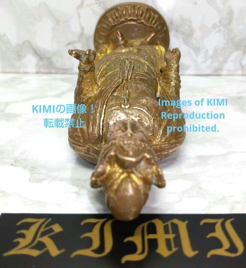 Avalokiteśvara By Kitamura Seibo bronze, height 18.3cm, Takaoka