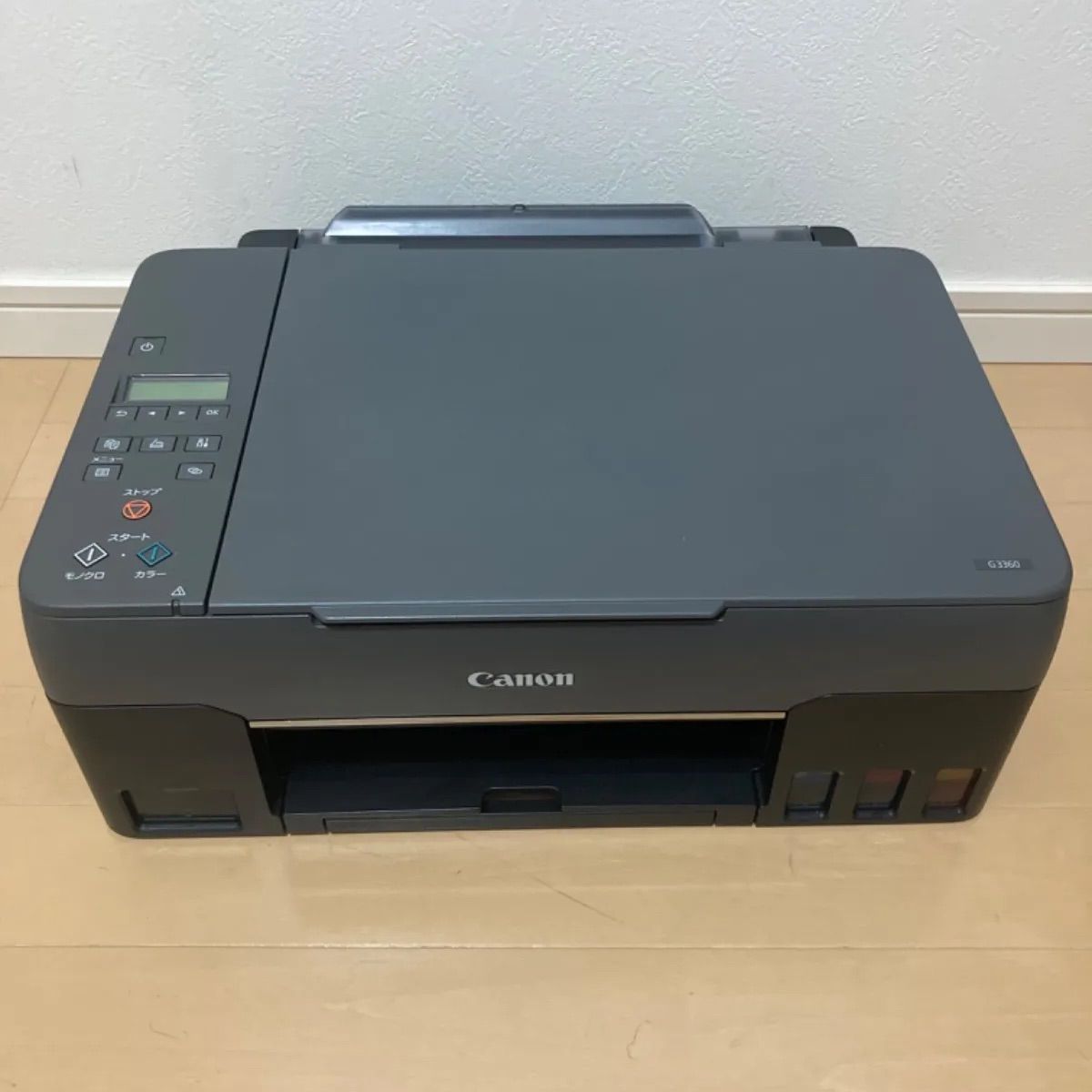 動作品Ｂ Canon ギガタンク インクジェットプリンター G3360 複合機 ブラック
