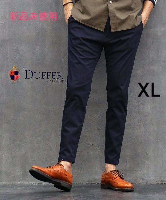 定価1.3万 The DUFFER of ST.GEORGE｜ザダファーオブセントジョージ WONDER SHAPE ベーシックワンダーシェイプトラウザースパンツ|XL