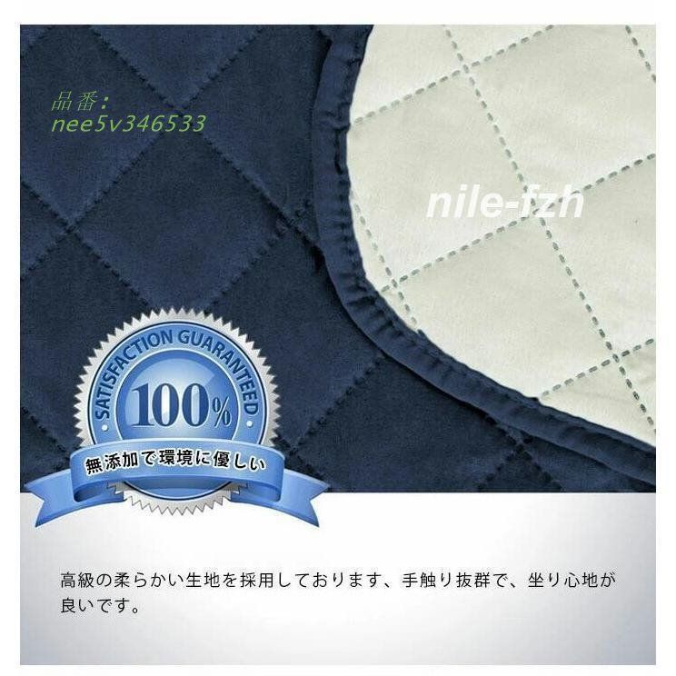 肘なし