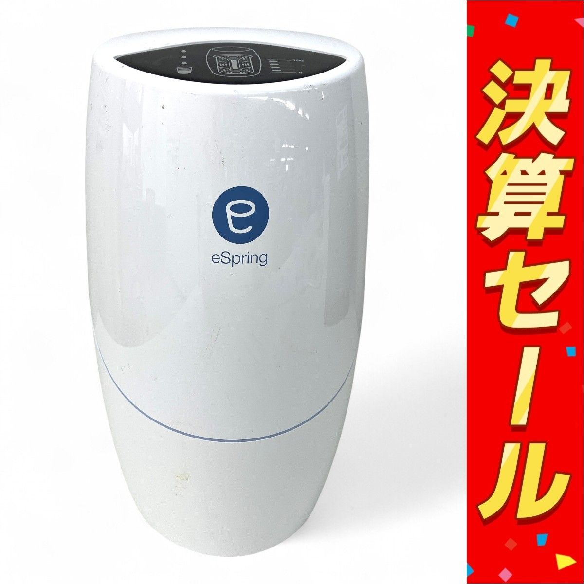 Amway 100185J eSpring 浄水器II アムウェイ 据え置き型 家電