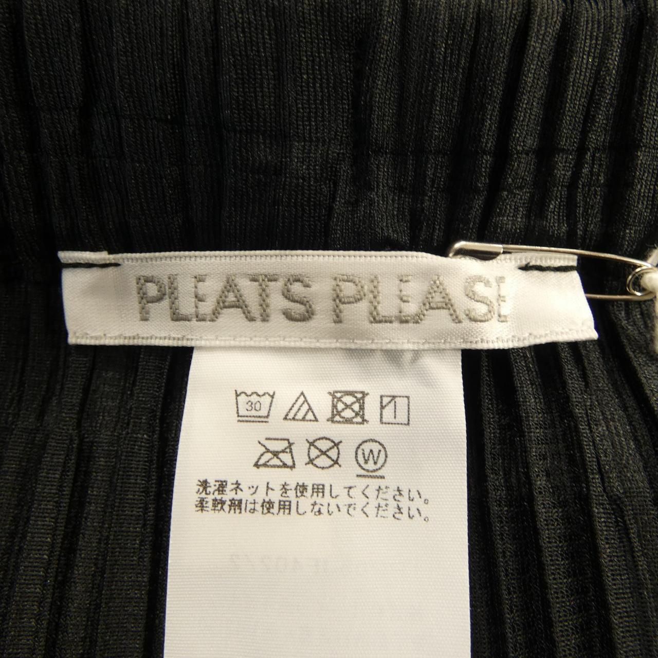 プリーツプリーズ PLEATS