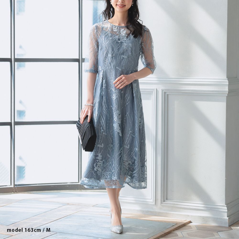 ドレス ワンピース オケージョンドレス 結婚式 刺繍 パーティードレス ミモレ丈 大きいサイズ フォーマル 20代 30代 レディース ブルーグレー haremode 321155