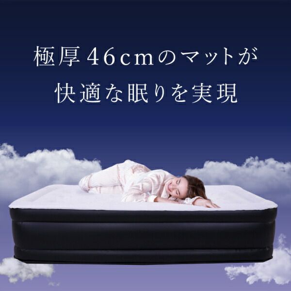 ベッド