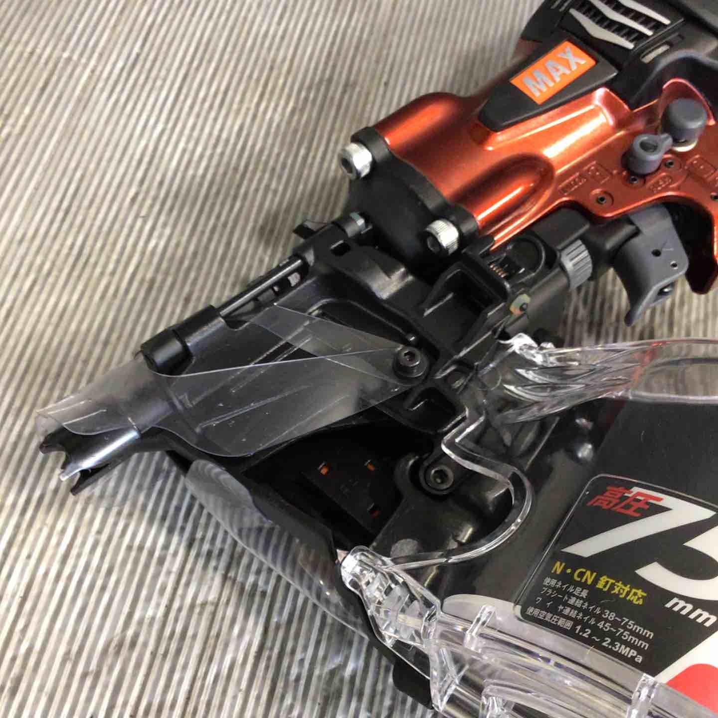 高圧エア釘打ち機