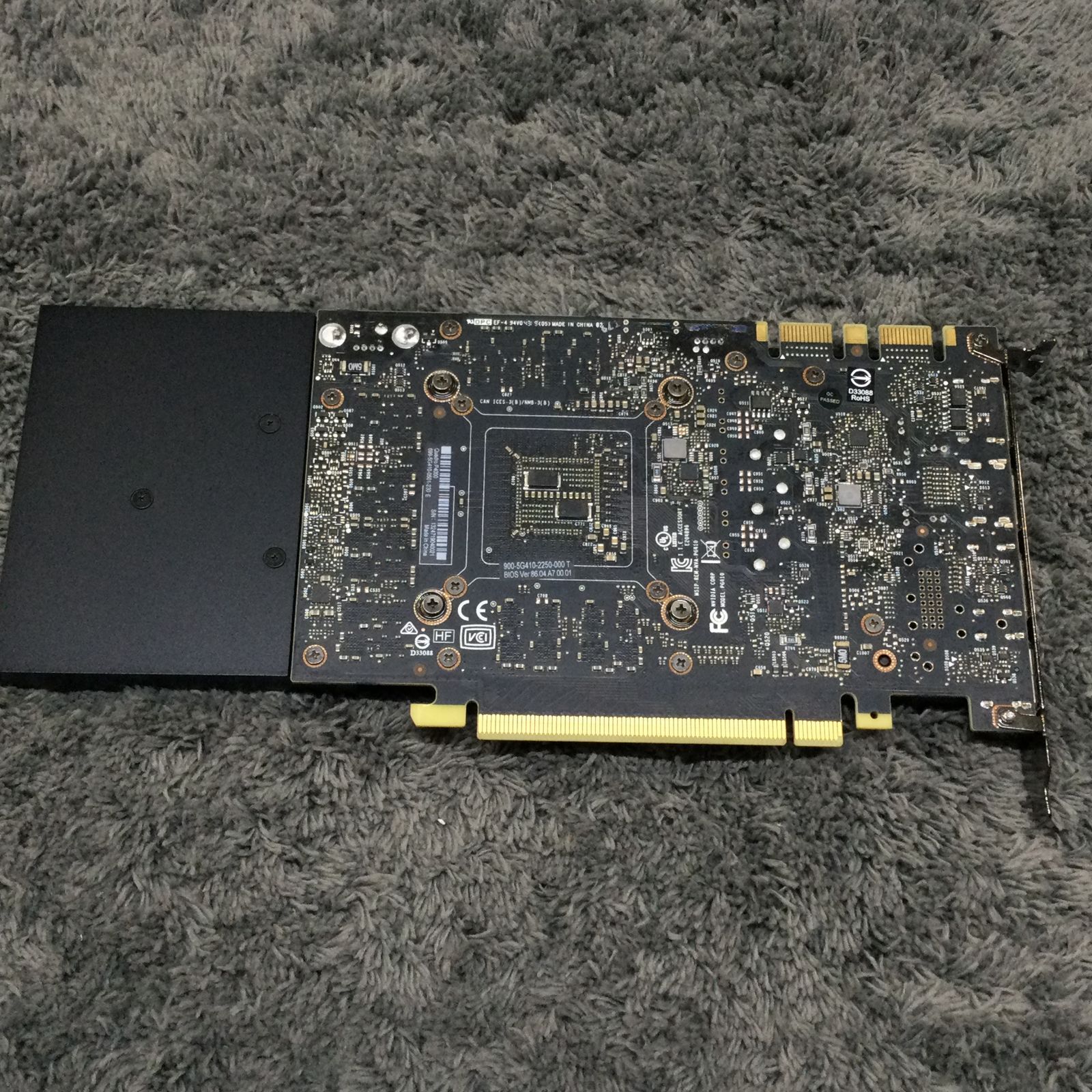 カイボイスン モンキーアニバーサリーエディション 70AR スコープ S