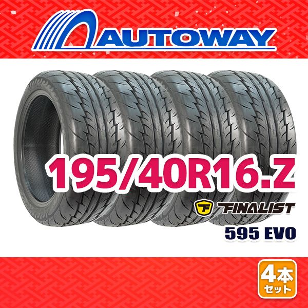 AUTOWAY 195|40R16 サマータイヤ FINALIST 595 EVO 16インチ 4本セット 夏タイヤ オートウェイ
