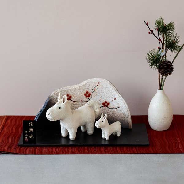 民芸品 レトロモダン