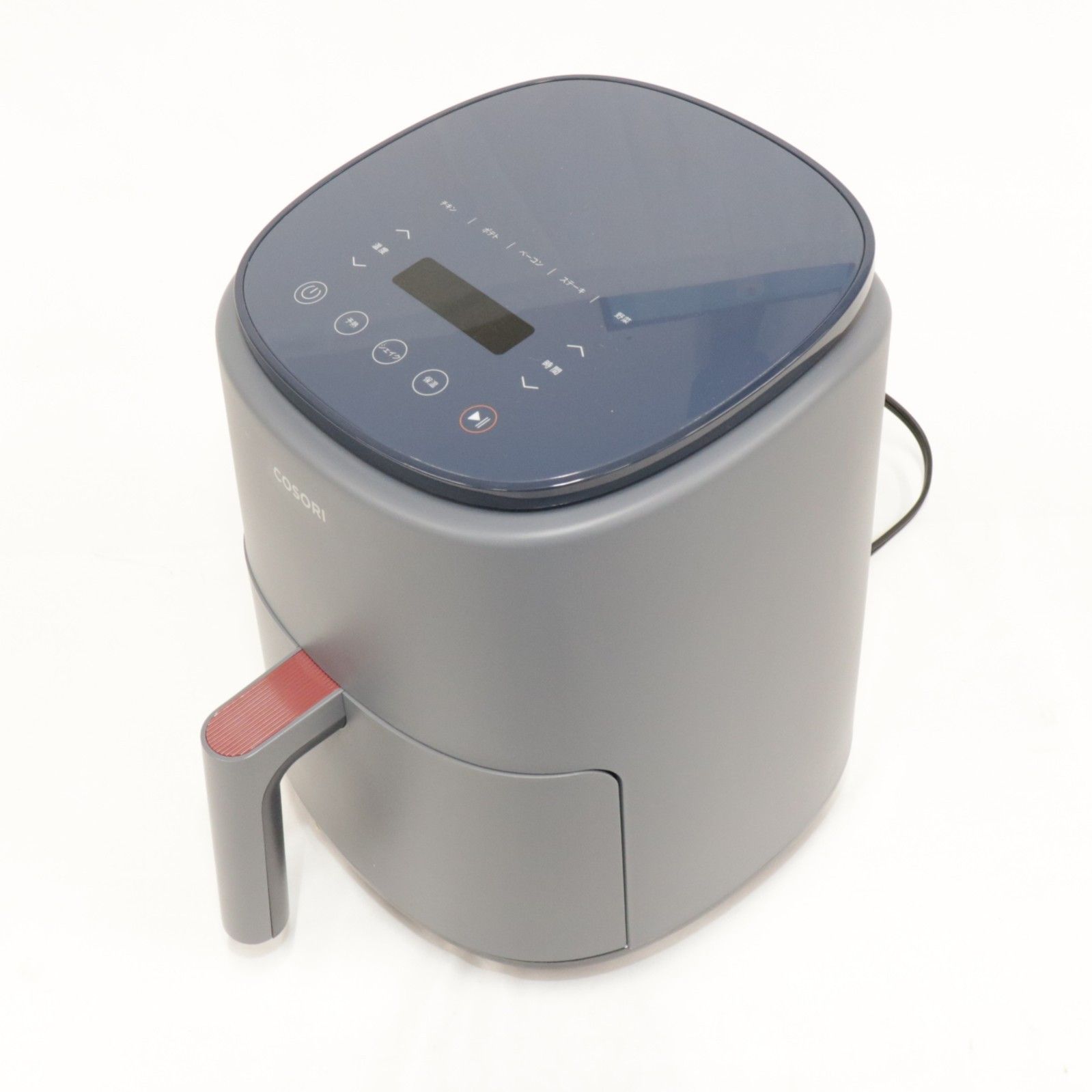 ALCOLLE ノンフライクッカー ANF-1200/KV ブラック 新品未使用 AL