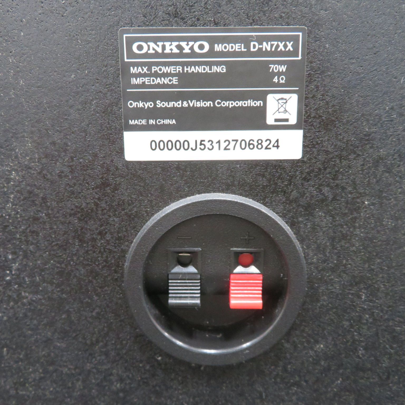 3999☆オンキョー(ONKYO)□コンポ□FR-N7XX□CD□MD□スピーカー