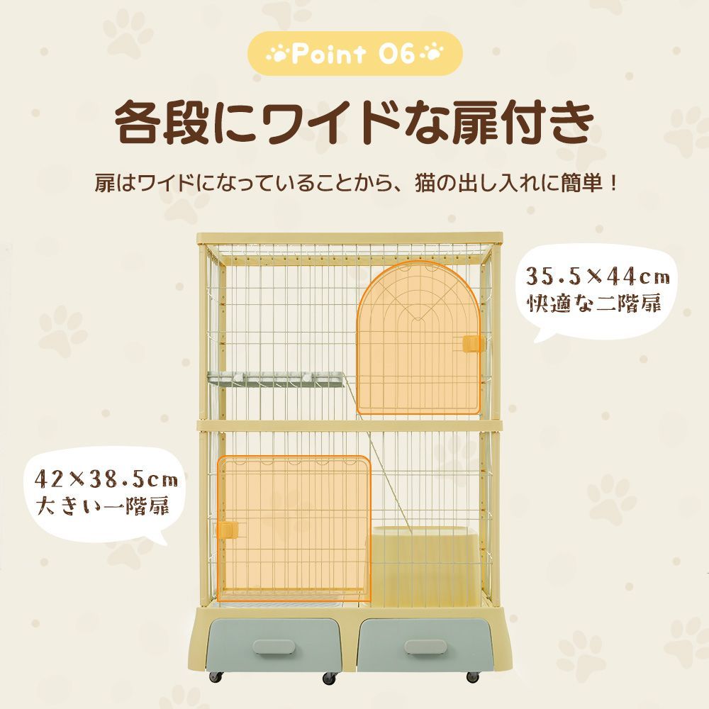 猫砂の飛び散り防止猫トイレ付き