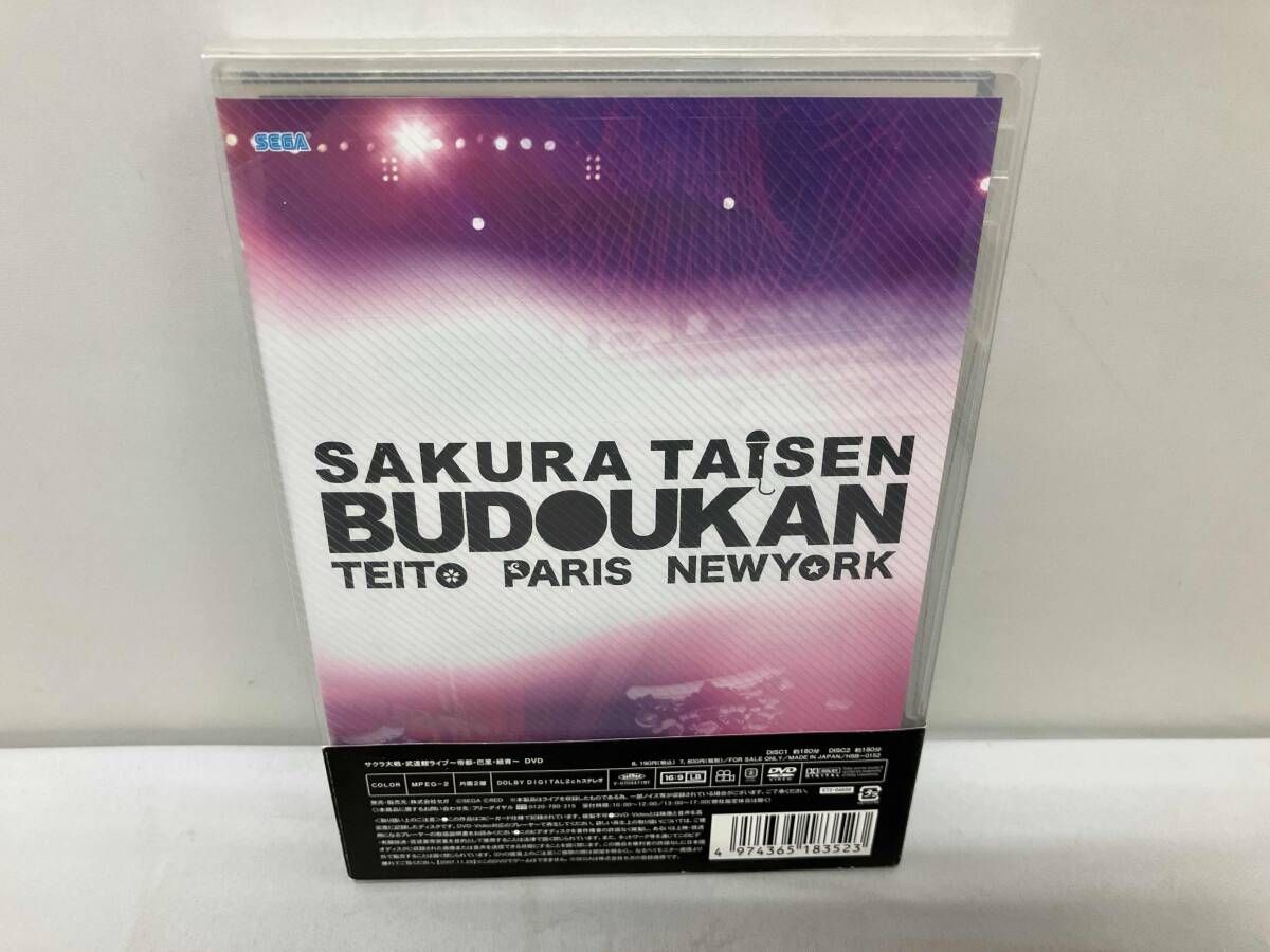 DVD AV版 サクラ大戦 武道館ライブ~帝都・巴里・紐育~ DVD