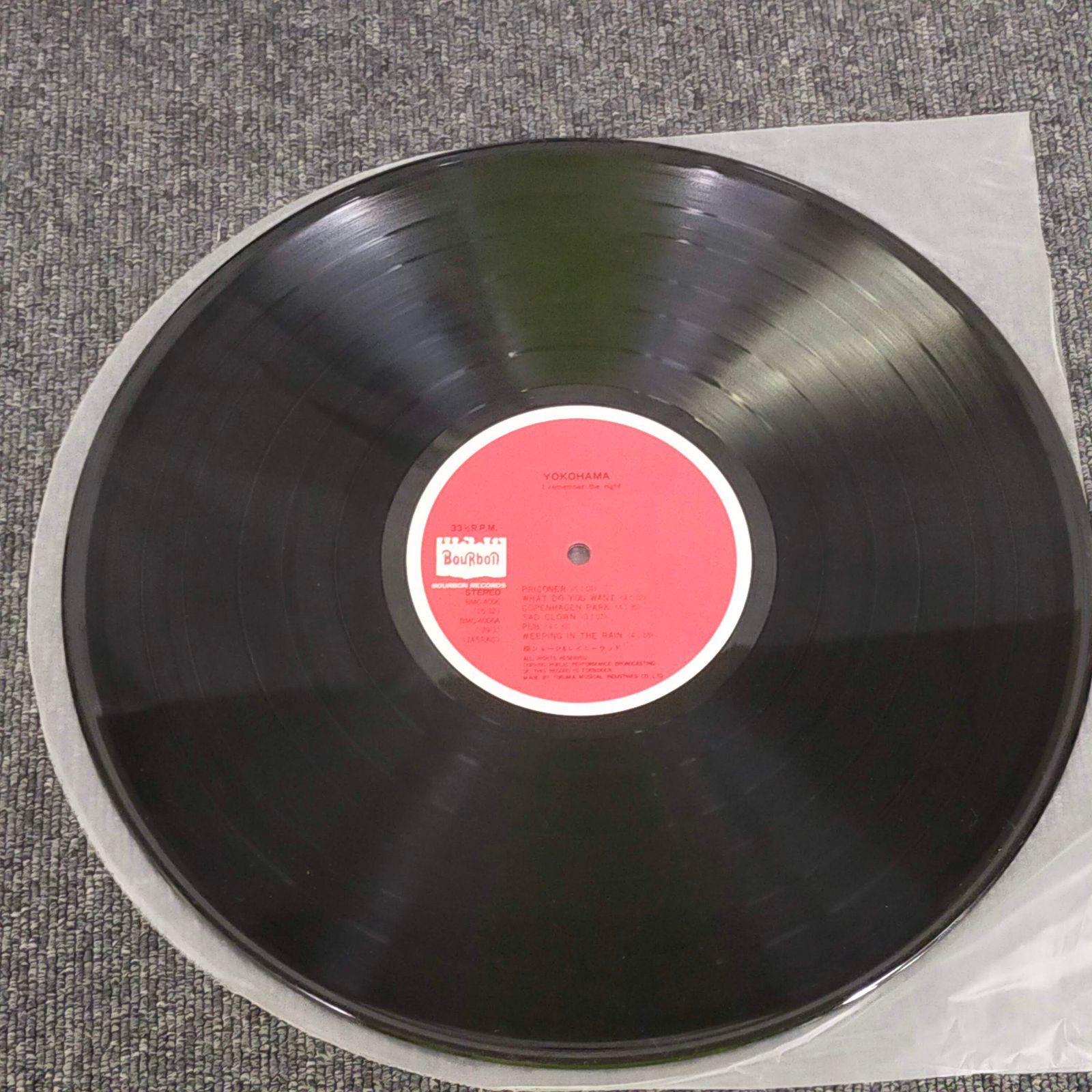 LPレコード1497】Y.O.K.O.H.A.M.A [lp_record] 柳ジョージと