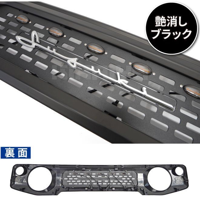ステッカー