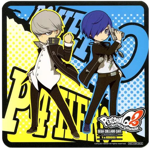 ペルソナQ2 セガカフェ コースター 中古】コースター(キャラクター) P4主人公＆P3主人公 ビッグ