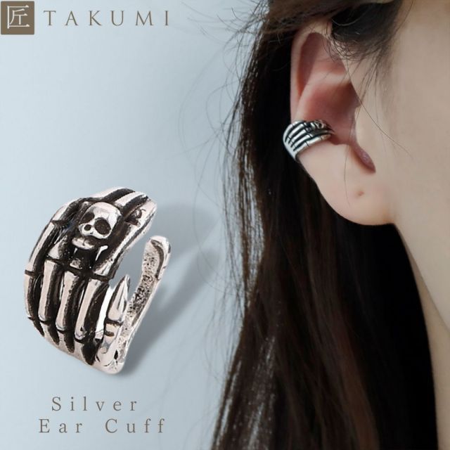 JUPITER 【K10】ベーシックアメリカンピアス/ベネチアンチェーン