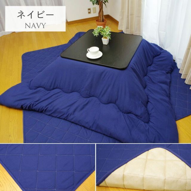 一人用