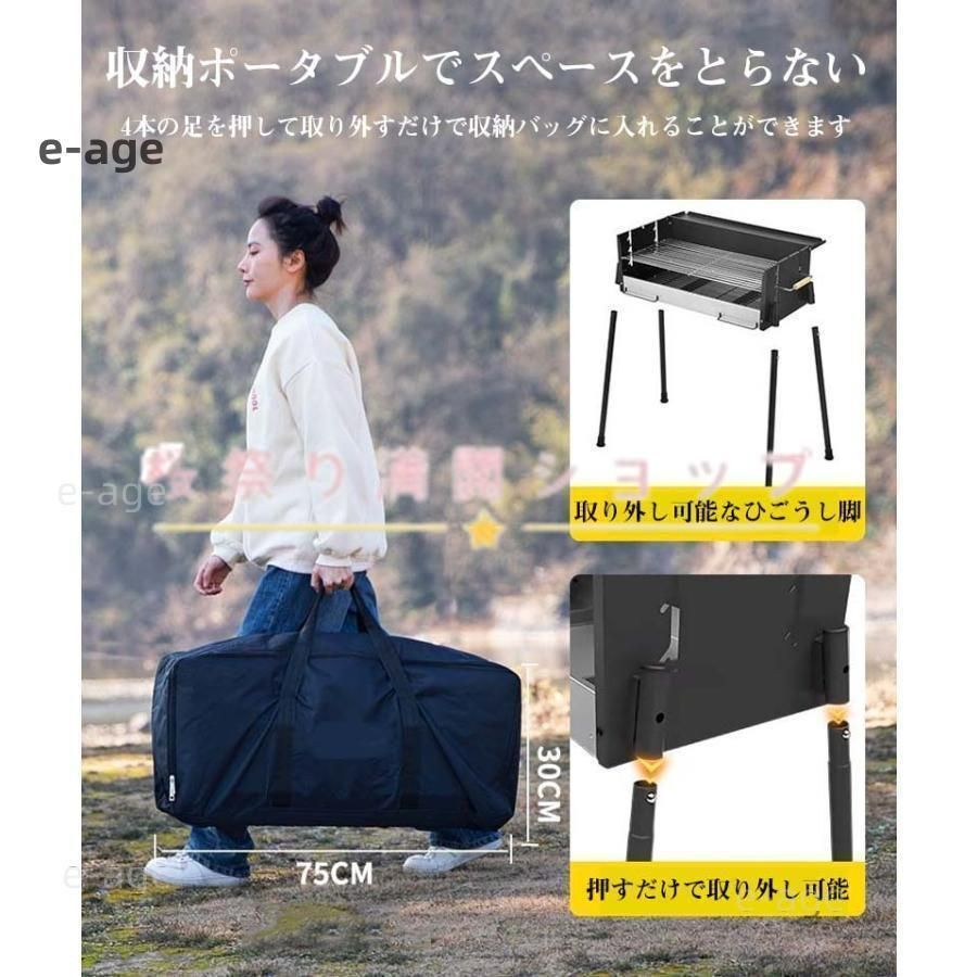 LOTUSGRILL スモークレスチャコールグリル レッド（楽天市場