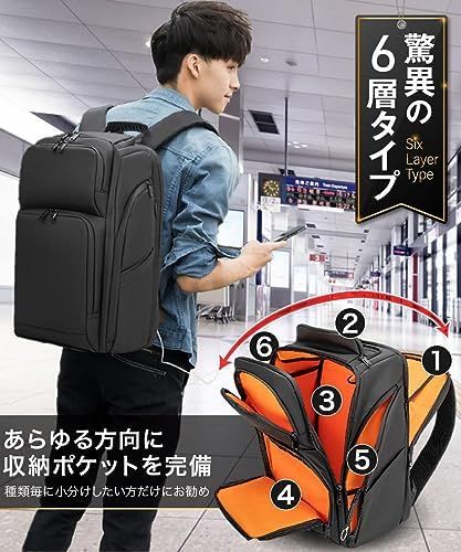 高校生
