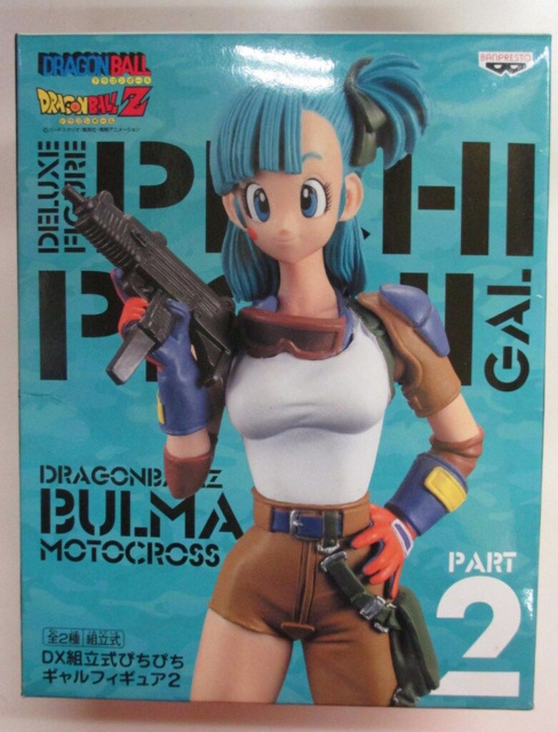 バンプレスト ドラゴンボールZ/DX組立式ぴちぴちギャルフィギュア2 【ブルマ/Bulma】