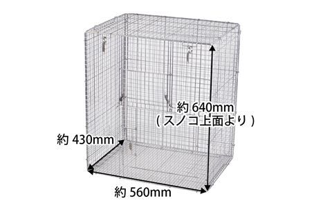 三晃商会 サンコー イージーホーム６０ ハイ メッシュ ＢＫ ブラック 4976285122606