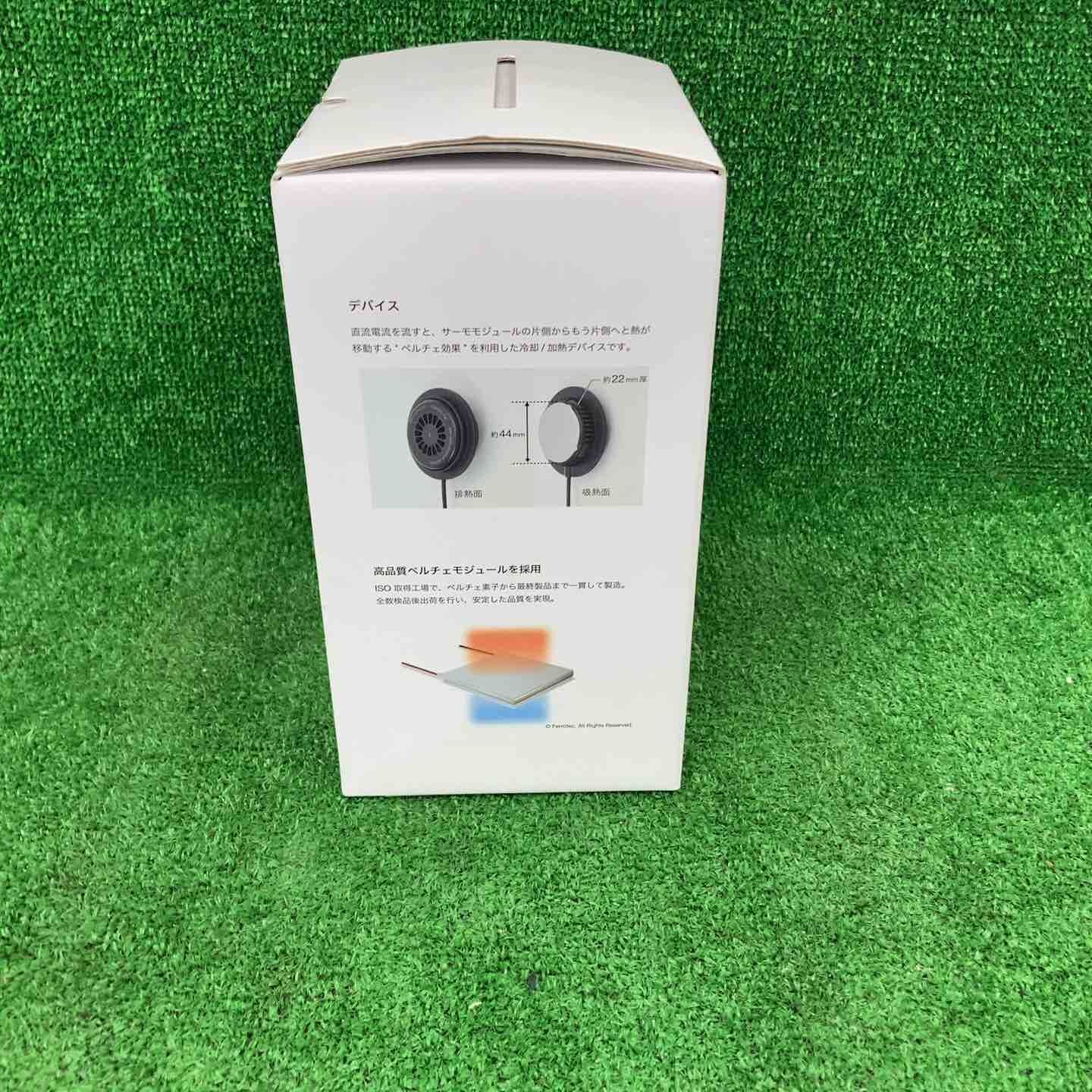 ペルチェベスト メッシュ YPLT-FM3 川崎店