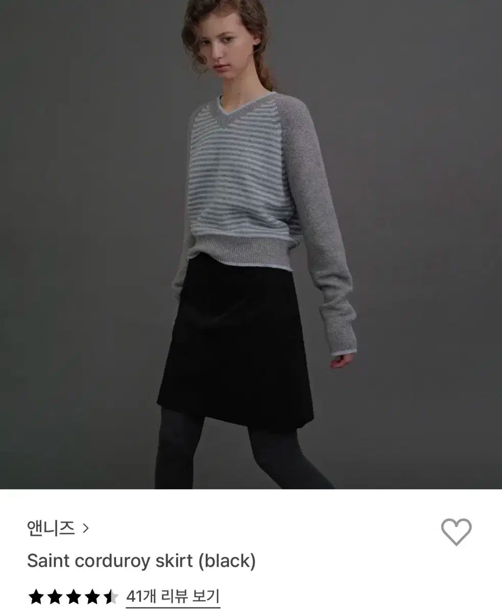 アニーの コーデュロイ スカート 黒 S