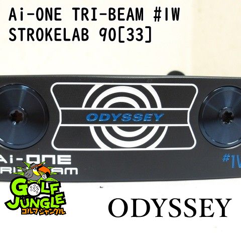 中古】パター オデッセイ Ai-ONE TRI-BEAM #1W STROKELAB 90[33] 3