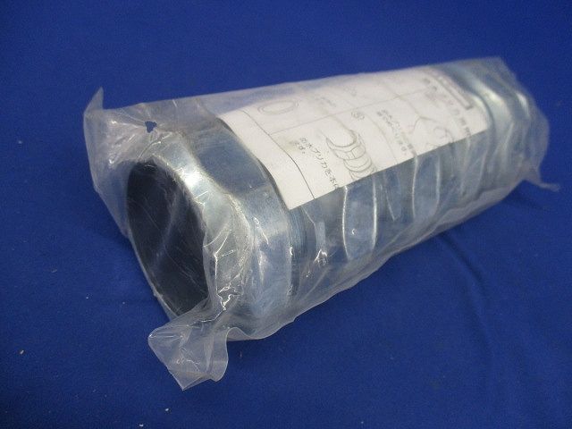 防水プリカ用コンビネーションカップリング  厚鋼電線管接続用  ユニオンカップコネクタ 5個入 WUG50-05 防水プリカ用コンビネーションカップリング 厚鋼電線管接続用