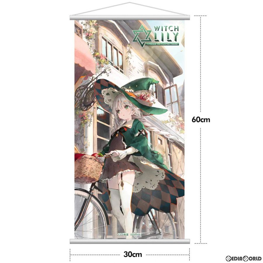 魔女のリリー 豪華版 1/7 完成品 フィギュア HOBBY SAKURA(ホビーサクラ) 魔女のリリー 豪華版 1/7 完成品 フィギュア HOBBY SAKURA